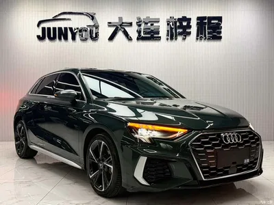2023 Audi A3 Sportback 35 TFSI Fashion Sport, фото 3, лот 10460396
