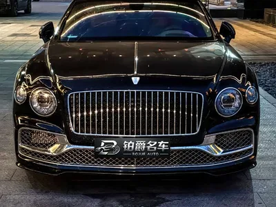 2022 Bentley Flying Spur 4.0T V8 Standard, фото 2, лот 11138350