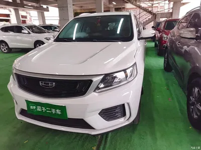 2020 Geely Emgrand X6 Model 1.4T CVT Premium, фото 3, лот 11194760