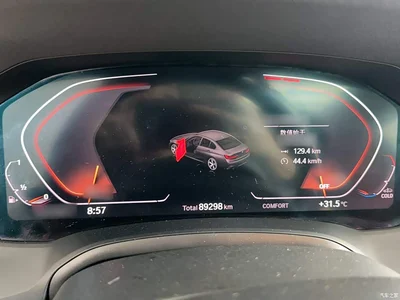 2021 BMW 3 Series Facelift 325Li M Sport Package, фото 4, лот 11187293