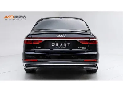 2023 Audi A8 A8L 55 TFSI quattro Flagship, фото 4, лот 10234069
