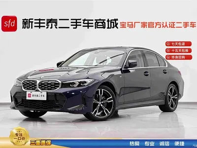 2024 BMW 3 Series 325i M Sport Package, фото 1, лот 11582133
