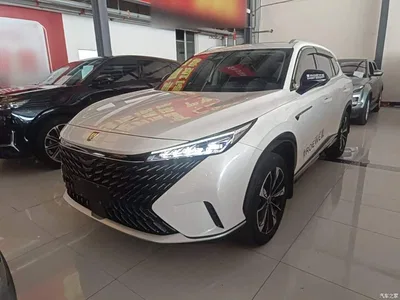 2023 Roewe RX5 1.5T Superior Edition, фото 2, лот 10441105