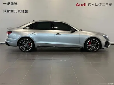 2024 Audi A4L 45 TFSI quattro Premium Dynamic, фото 3, лот 10234956