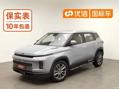 2020 Geely ICON Model 1.5TD i9, фото 1, лот 11547521