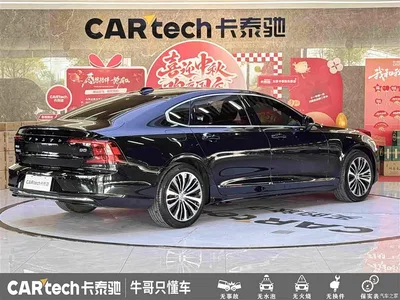 2023 Volvo S90 B5 Intelligent Comfort Luxury Edition, фото 4, лот 11139101