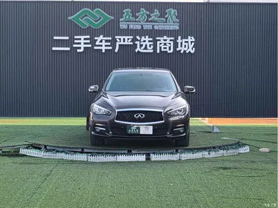 2016 Infiniti Q50L Model 2.0T Progressive Edition, фото 2, лот 11104160