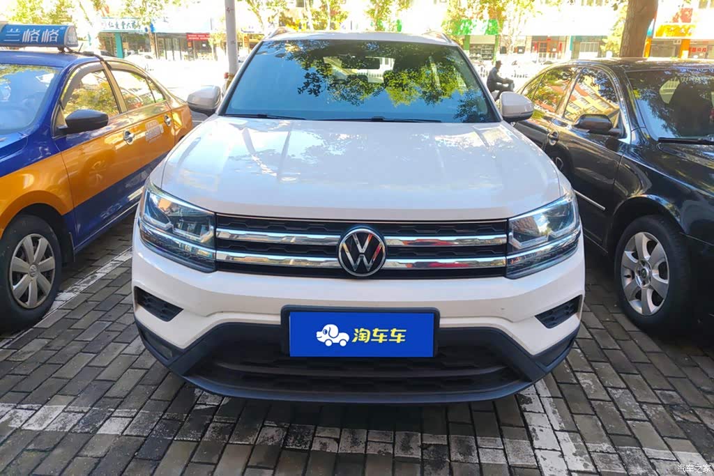 2021 Volkswagen Tharu 280TSI 2WD Luxury Plus, фото 2, лот 11204288