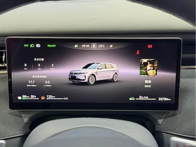 2025 Voyah Auto VOYAH FREE FREE+ 4WD Qiankun Edition, фото 4, лот 10310142