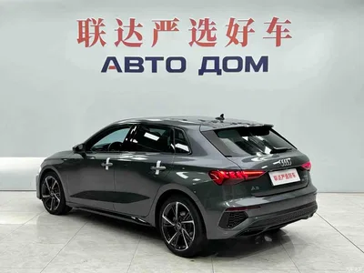 2022 Audi A3 Sportback 35 TFSI Style Sport, фото 4, лот 10435516