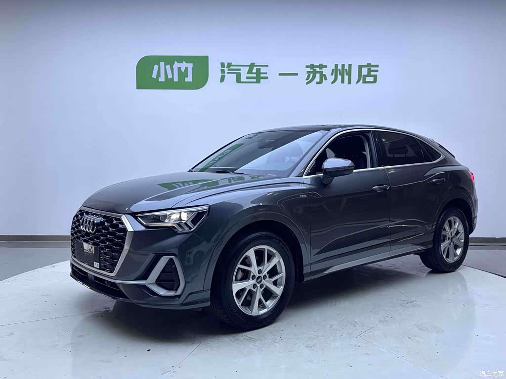 2020 Audi Q3 Sportback 35 TFSI Progressive, фото 1, лот 10954747