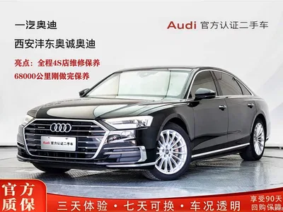 2018 Audi A8 A8L 55 TFSI quattro Launch Elite, фото 1, лот 10235155