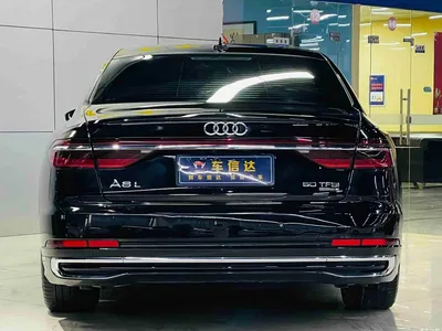 2024 Audi A8 Model A8L 50 TFSI quattro Premium Selection, фото 4, лот 10421694