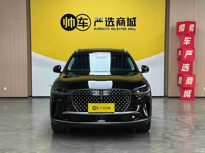 2025 Lincoln Nautilus 2.0T AWD Zunrui Edition, фото 2, лот 10768667