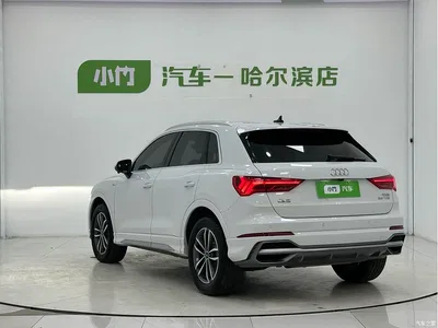 2023 Audi Q3 35 TFSI Progressive Dynamic (1.4T), фото 4, лот 10481201
