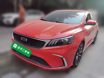 2021 Geely Binrui 1.4T CVT Asian Games Edition, фото 1, лот 10629402