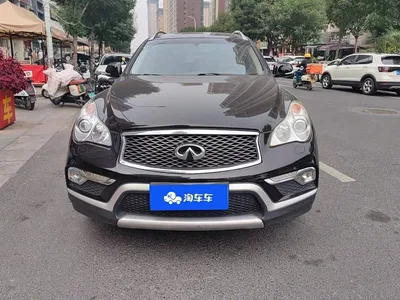 2015 Infiniti QX50 2.5L Enjoyment Edition, фото 2, лот 11215060