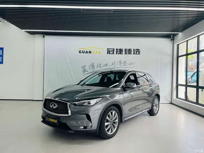 2020 Infiniti QX50 Facelift 2.0T 4WD Elite Edition, фото 1, лот 10378554