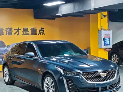 2021 Cadillac CT5 Facelift 28T Luxury Edition, фото 3, лот 10517442