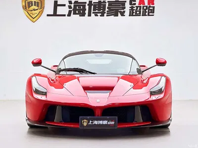 2014 Ferrari Laferrari, фото 4, лот 10264012