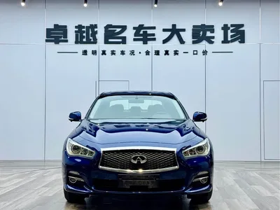 2016 Infiniti Q50L Model 2.0T Comfort Edition, фото 2, лот 10378385
