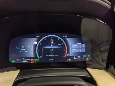 2025 Lexus LM Model 500h Six-Seater Prestige Edition, фото 4, лот 11193915
