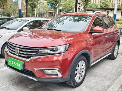 2018 Roewe RX5 20T 2WD Automatic Flagship, фото 1, лот 10341591