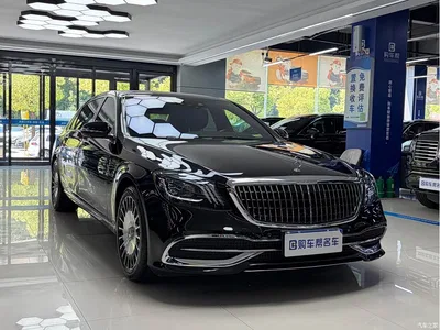 2020 Mercedes-Benz Maybach S-Class S 450 4MATIC, фото 3, лот 10279789