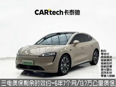 2025 Zhijie Luxeed R7 Extended Range 251km Max, фото 2, лот 10831382