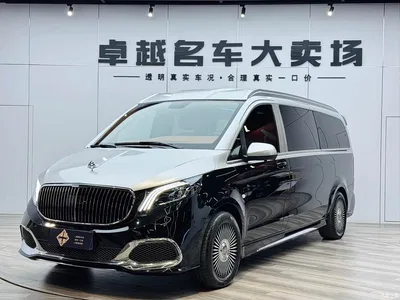 2023 Mercedes-Benz Vito 2.0T Elite 7-Seater, фото 1, лот 10251233