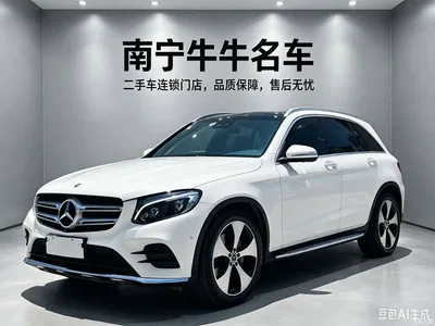 2018 Mercedes-Benz GLC 300 4MATIC Dynamic, фото 1, лот 10256219
