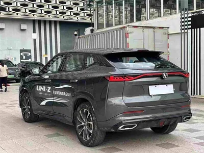 2024 Changan UNI-Z New Energy Blue Whale iDD 125km Surpassing Edition, фото 4, лот 10702266