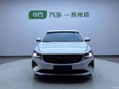 2022 Geely Emgrand 4th Generation 1.5L CVT Luxury, фото 2, лот 10305074