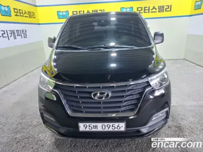 2019 Hyundai Starex Van 5-Seater, фото 3, лот 10930538