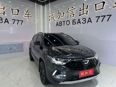 2022 Jetta VS7 Black Edge Edition 1.4T Automatic Enjoyment Pro, фото 3, лот 10481495