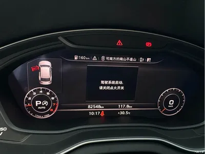 2020 Audi Q5L 45 TFSI Exclusive Fashion, фото 4, лот 10476953