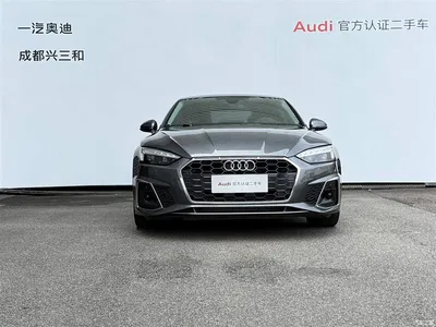 2021 Audi A5 (Import) Coupe 40 TFSI Fashion Dynamic, фото 3, лот 11181652
