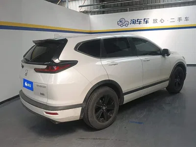 2021 Honda Haoying 240TURBO CVT 2WD Elite, фото 3, лот 10830571