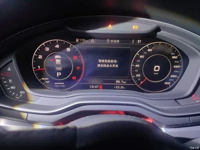 2019 Audi A4L 40 TFSI Fashion (China V), фото 4, лот 10439448