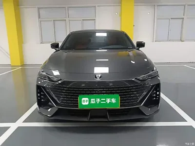 2023 Changan UNI-V iDD Smart Electric iDD 1.5T 113km Smart Fun Type (Rapid Edition), фото 3, лот 10253992