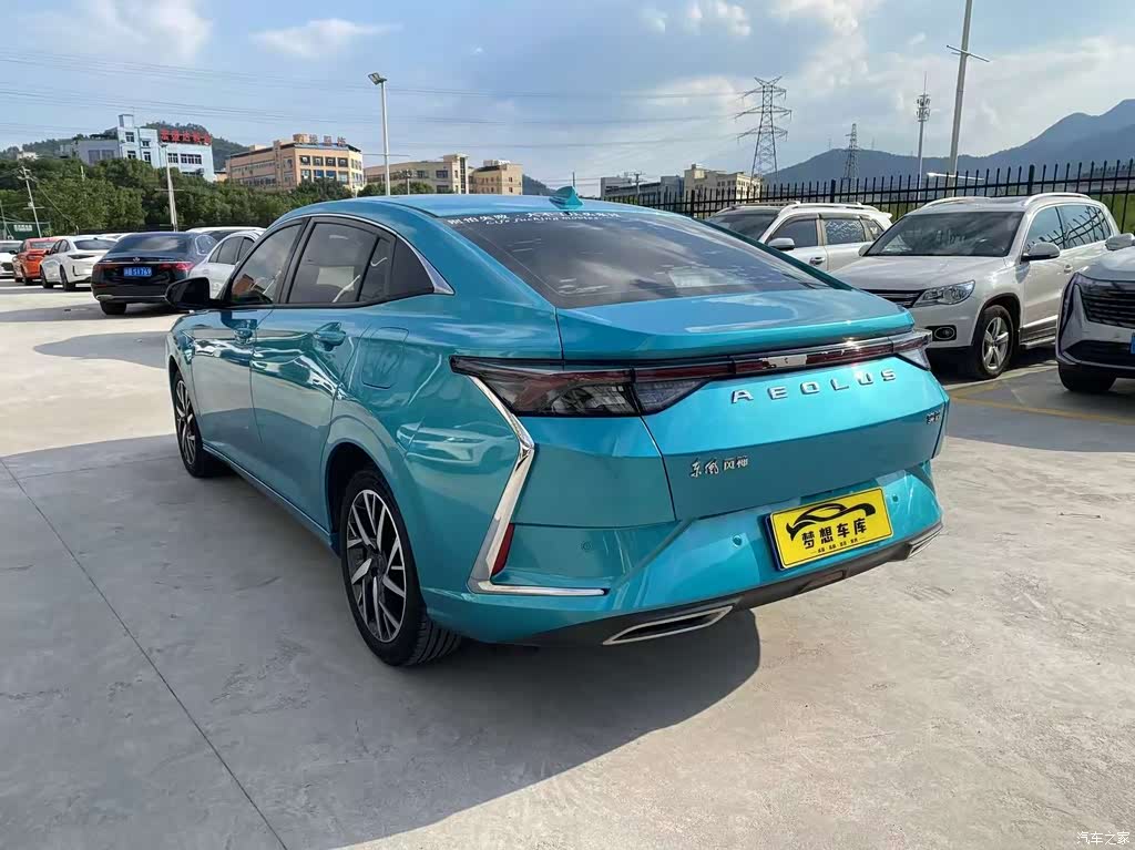 2020 Dongfeng Aeolus Yixuan 230T Automatic Cool Edition, фото 4, лот 11220104