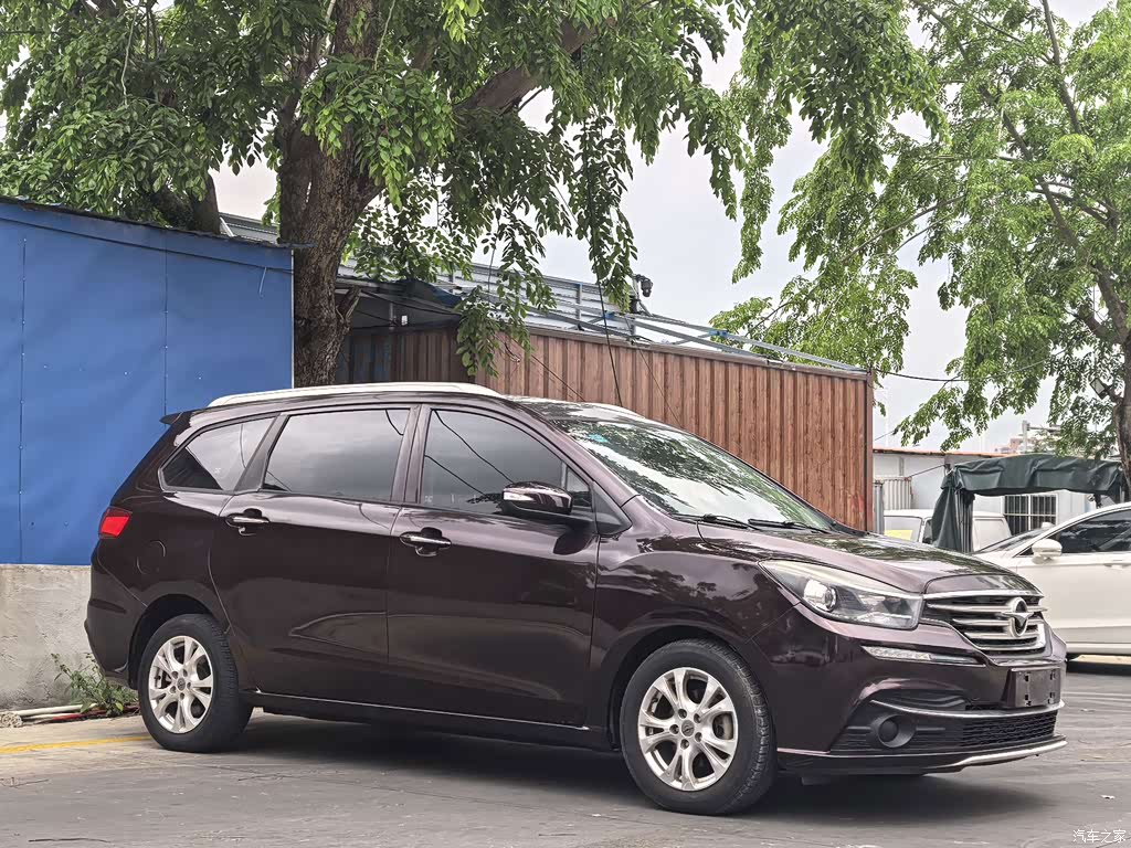 2017 Haima Famila F7 1.5T 7-Seater Auto Standard, фото 2, лот 11157455