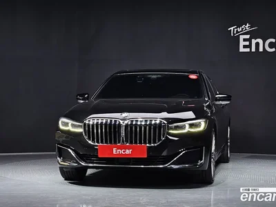 2021 BMW 7-Series 745e iPerformance Design Pure Excellence, фото 2, лот 10055147