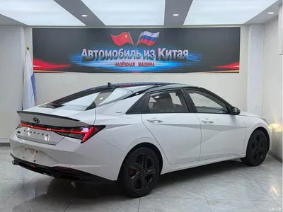 2022 Hyundai Elantra 1.5L CVT 20th Anniversary Edition, фото 4, лот 10372133