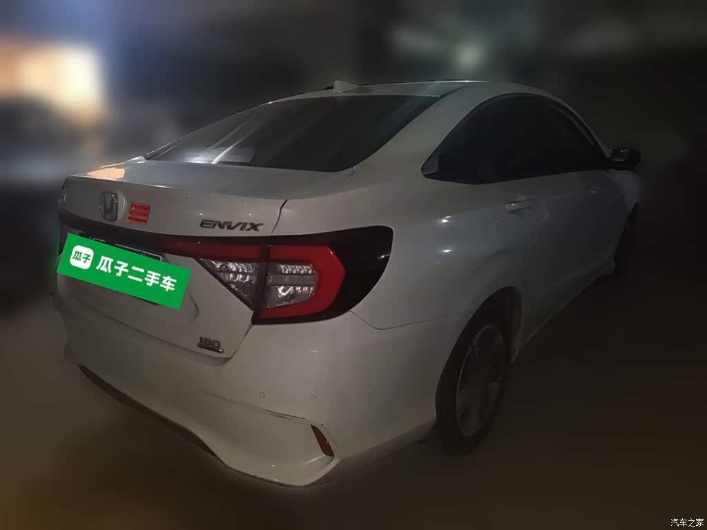 2019 Honda ENVIX 180TURBO CVT Pleasure China V, фото 4, лот 10954702