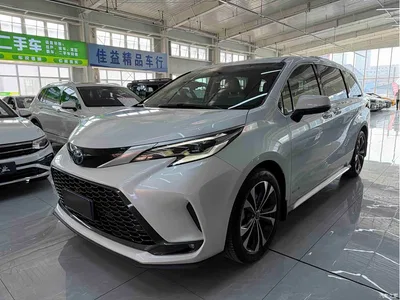 2023 Toyota Granvia 2.5L Hybrid Prestige PLUS Edition, фото 1, лот 10294314