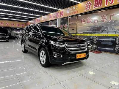 2018 Ford Edge EcoBoost 245 FWD Elite 5-seat China V, фото 3, лот 10276746