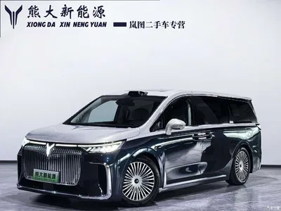 2025 Voyah Auto Voyah Dreamer PHEV AWD Flagship Qian Kun Edition, фото 1, лот 10358288