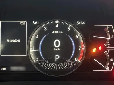 2023 Lexus ES 200 Excellence Edition, фото 4, лот 11088026
