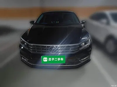 2016 Volkswagen Passat 330TSI DSG Executive Edition, фото 2, лот 10662421